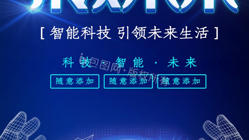 容器编排工具选型的关键考量**