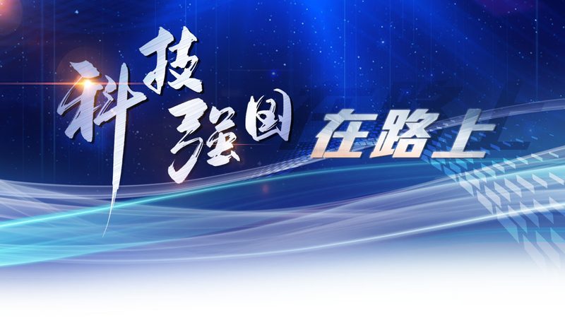 金融科技新风向：AI应用在金融领域的最新进展**